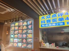 -郑记•不夜城烧烤•龙虾•虾蟹(黄鹤楼店)