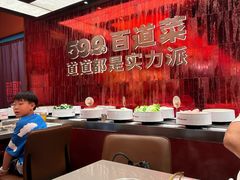 -龍歌自助小火锅(雨花台江南虹悦城店)