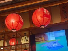 -初居食屋日式料理(万象城购物中心店)