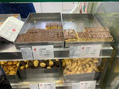 -上海哈尔滨食品厂(淮海中路店)