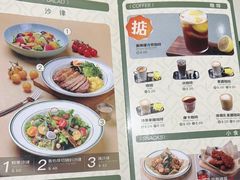 -小泉居(水坑尾店 )