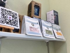 -BIRR COFFEE小熊咖啡(鸿瑞店)