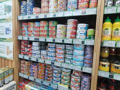 -婕妮璐超市 Jenny Lou’s Shop(三里屯店)