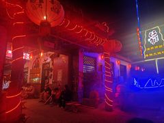 -旺角小渔村·海肠捞饭开创者(二马路店)