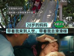 -飞扬影城(正佳IMAX店)