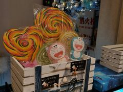 -满汉楼(江畔店)