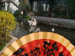 -广富林宰相府酒店·水云间