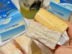 -墨茉点心局(国金街店)