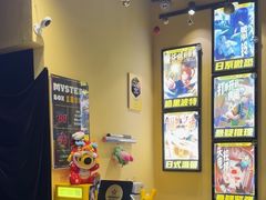 -谜盒子奇幻密室(南屏店)