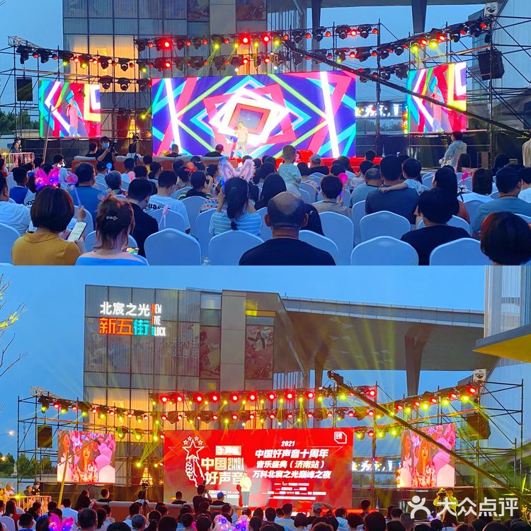 在2021《中国好声音》当大众评委 