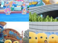 -汕头中海黄金海岸水上乐园