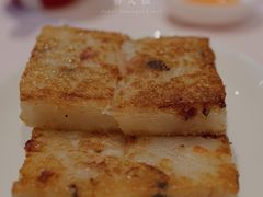 香煎萝卜糕-誉八仙酒楼(静安大悦城店)