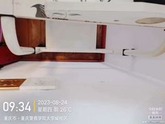 -重庆轻喜到家家政保洁