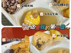 -净行天厨(莲塘总店)