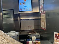 -泽田本家·铜锣烧(TX淮海店)