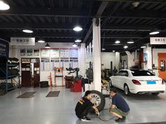 -XPEL（大望路超级旗舰店）(国贸店)