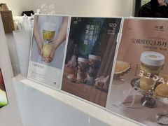 -树夏(金楠天街店)