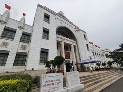 -呼和浩特博物馆