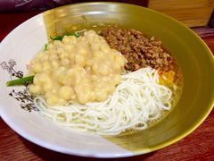 幺不倒重庆小面(大梁店)-幺不倒重庆小面(大梁店)