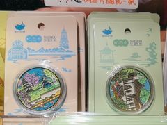 -猫的天空之城概念书店(苏州诚品店)