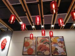 -八间(合生汇店)