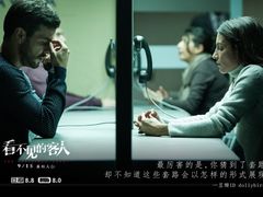 -中影国际影城(九江花园城CINITY LED店)