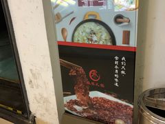 -杭州滨江宝龙城
