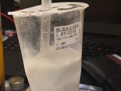 -CoCo都可(小寨赛格店)
