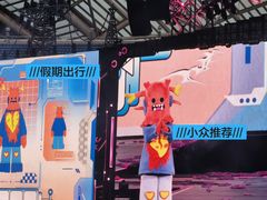 -沈阳奥林匹克体育中心