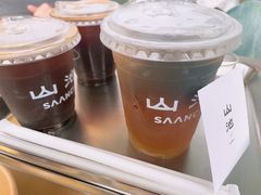 -SAANCI山池咖啡(海上世界文化艺术中心店)