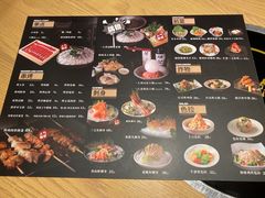-大和食乐·鲜和牛酸汤火锅(环宇荟店)
