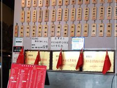 -春雪面馆(转塘店)