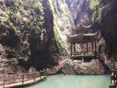-阿依河景区