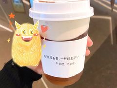 咸蛋黄酥绒奶盖-留白时间(苏宁广场B区店)
