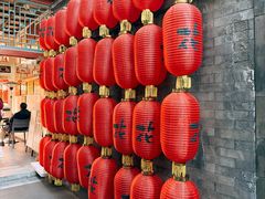 -花家怡园(四合院总店)