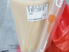 -CoCo都可(颐高区店)