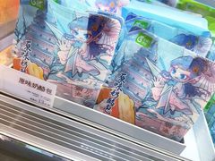 -花园饼屋·吐司蛋糕面包(星海店)