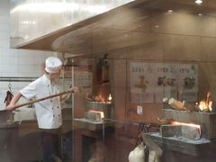 -北京全聚德(天安门店)