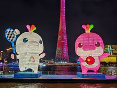 -海心沙亚运公园