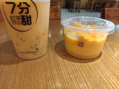 -7分甜(李沧万达店)