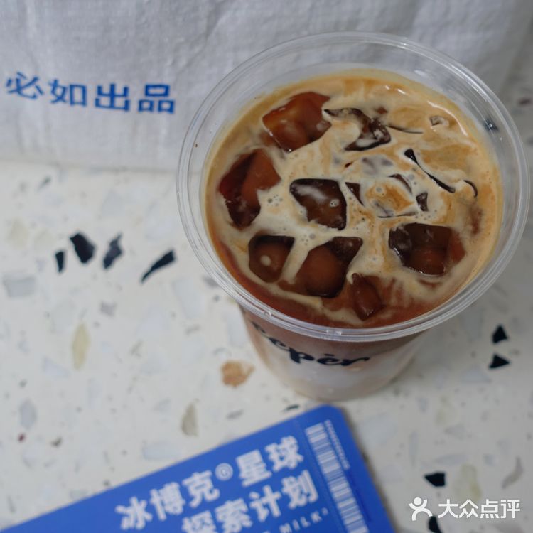 Creeper｜“叮”，冰博克星球探索之旅！登船了！