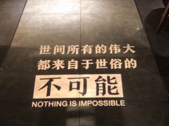 -渔见·精品川菜·老坛酸菜鱼(大朗店)