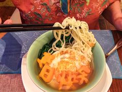 -浙江西子宾馆·瑶园咖啡厅