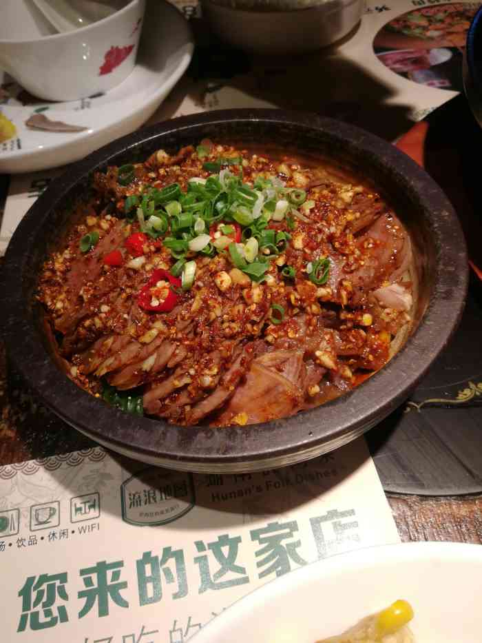 流浪地图-火车主题餐厅(新悦店)-"差差差,第一次吃饭吃的一肚子火.