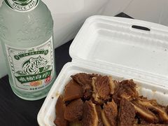 -细妹五香牛杂(步行街店)