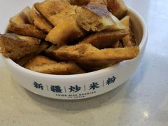 -提雅新疆炒米粉(青岛万象城店)