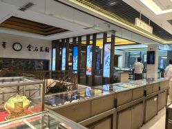 -中国黄金(北京旗舰店)