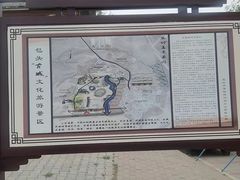 -包头古城文化旅游区