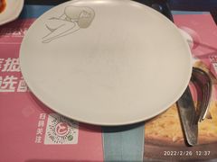 -酷公社·榴莲披萨(太原街店)
