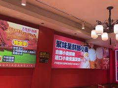 -龙虾当家·大排档(红谷滩五中店)